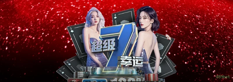 Cassino 889bet - mesas ao vivo e jogos